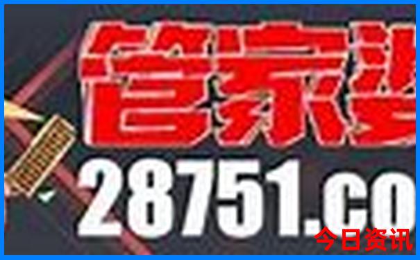 湖南有什么景点值得去的地方